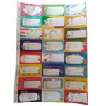 HOJA ROTULO 1 LAMINA X 24 UN - JESTERCAT