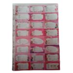 HOJA ROTULO 1 LAMINA X 24 UNI - LOLI